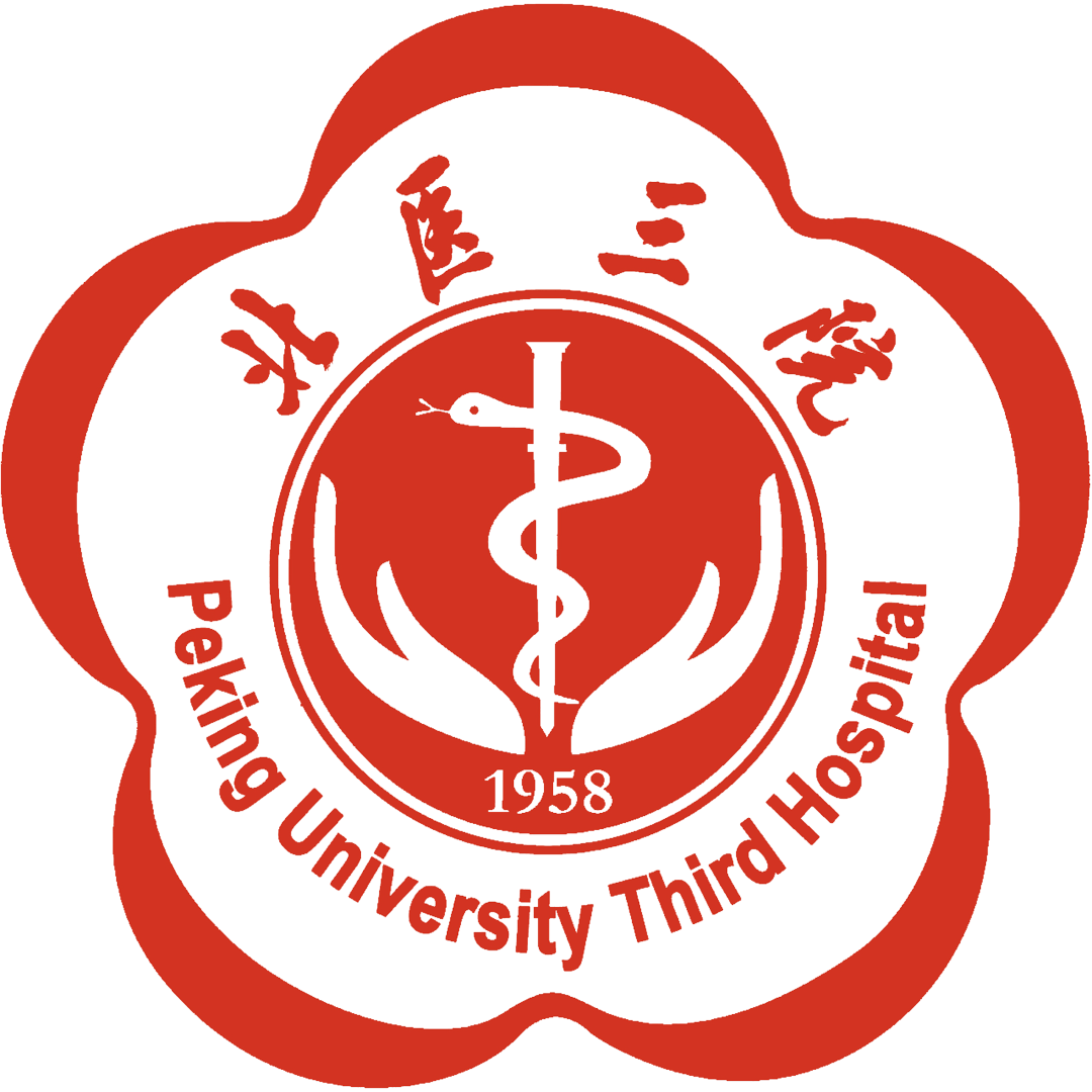 Peking University Third Hospital logo