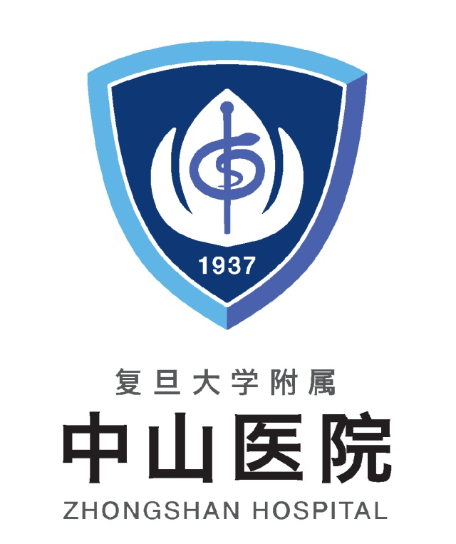 Zhongshan Hospital Fudan University logo